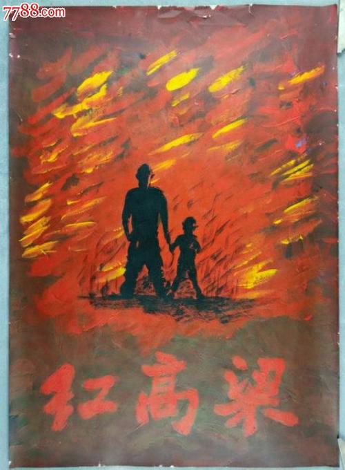 瓦伦西亚大学市场开发文凭证书